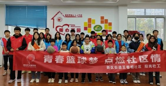 suncitygroup太阳集团网址