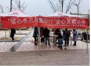 suncitygroup太阳集团网址