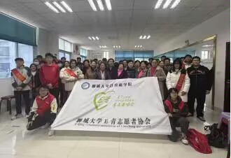 suncitygroup太阳集团网址