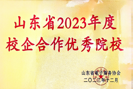 suncitygroup太阳集团网址