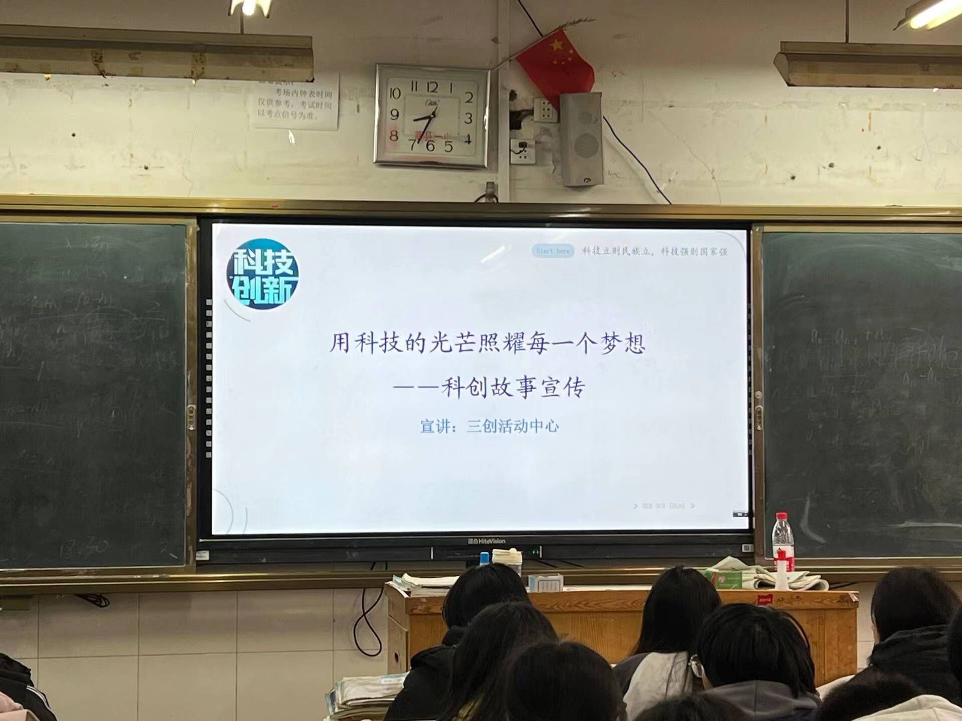 suncitygroup太阳集团网址