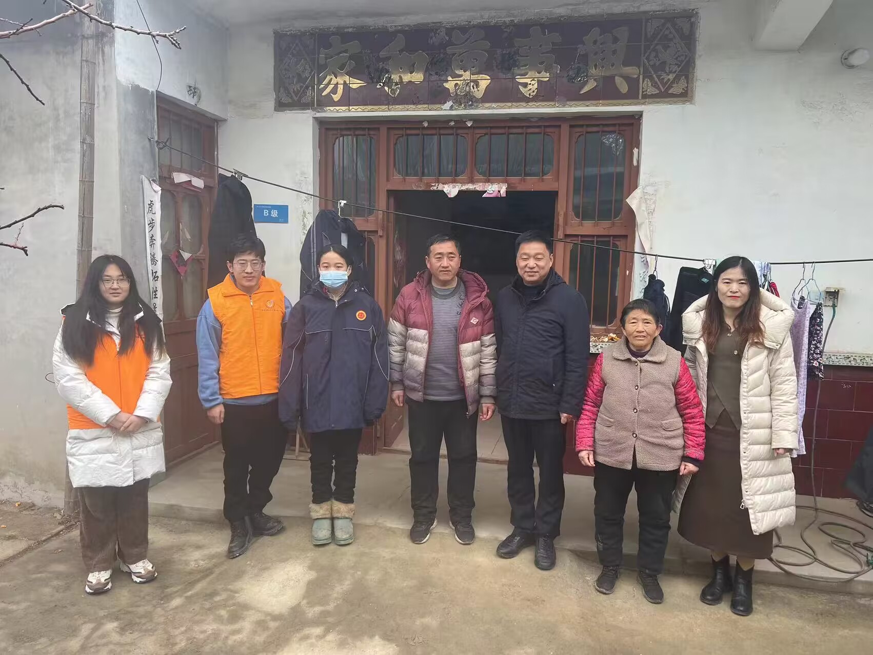suncitygroup太阳集团网址