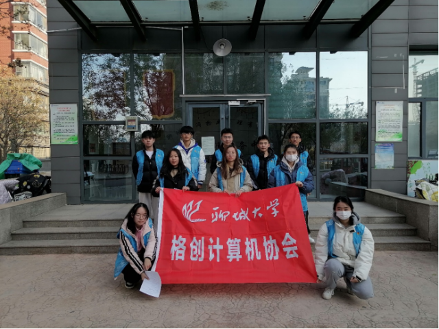 suncitygroup太阳集团网址