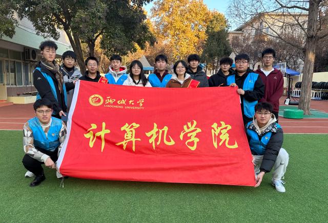 suncitygroup太阳集团网址