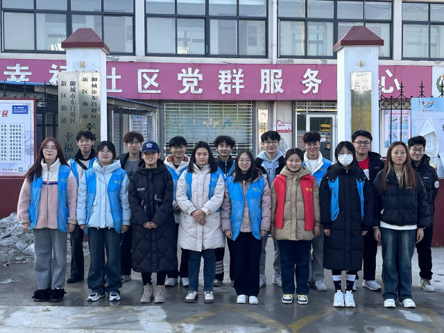 suncitygroup太阳集团网址