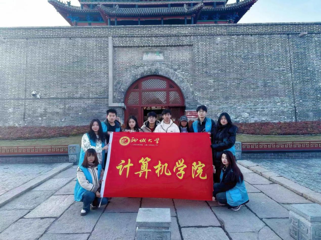 suncitygroup太阳集团网址