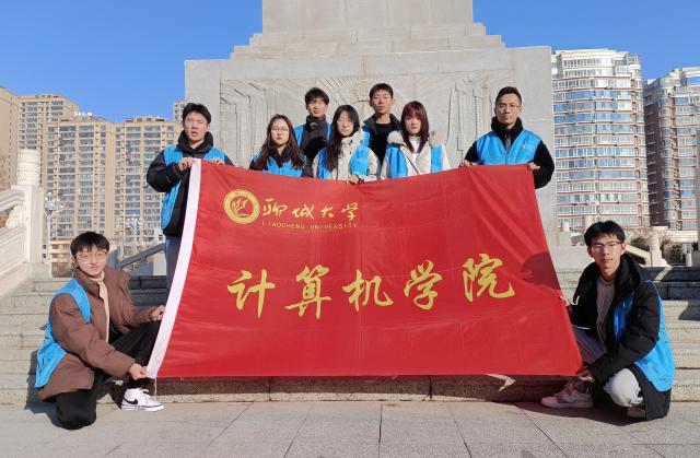 suncitygroup太阳集团网址