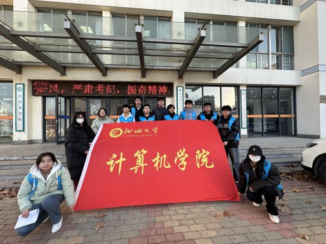 suncitygroup太阳集团网址