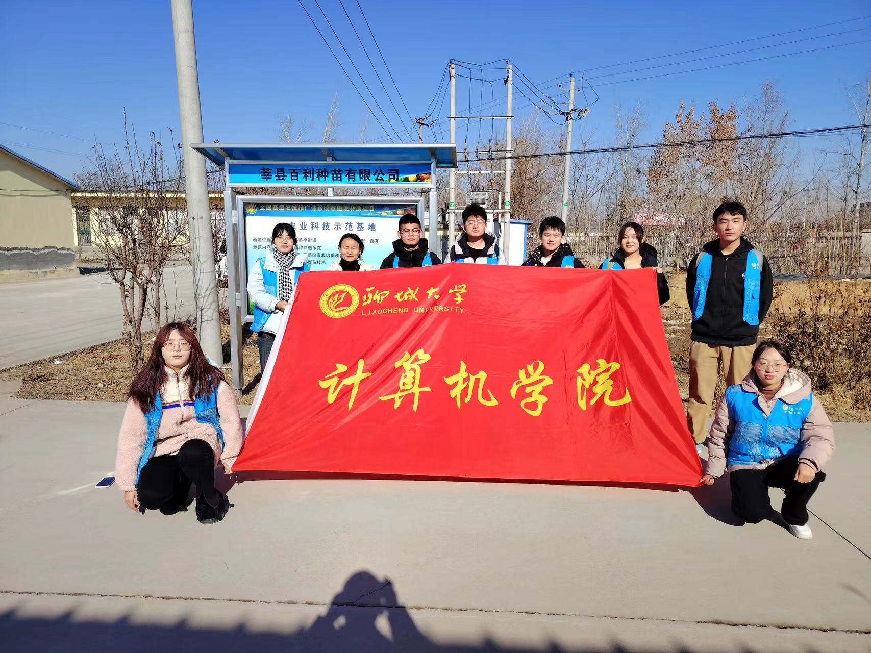 suncitygroup太阳集团网址