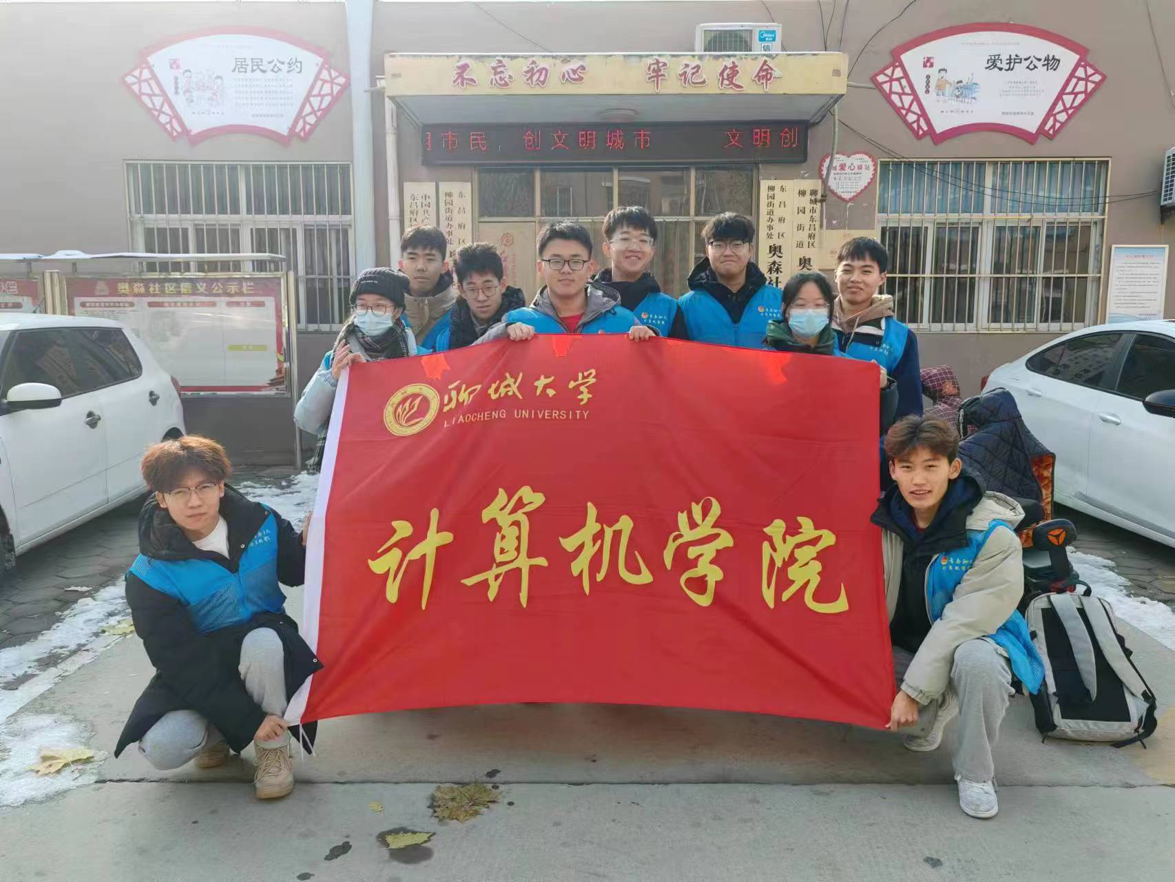 suncitygroup太阳集团网址
