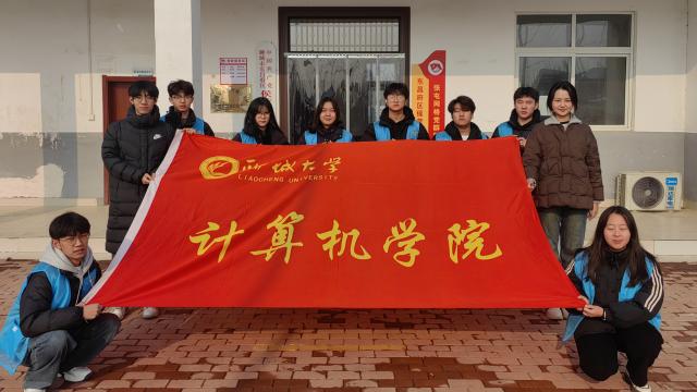 suncitygroup太阳集团网址
