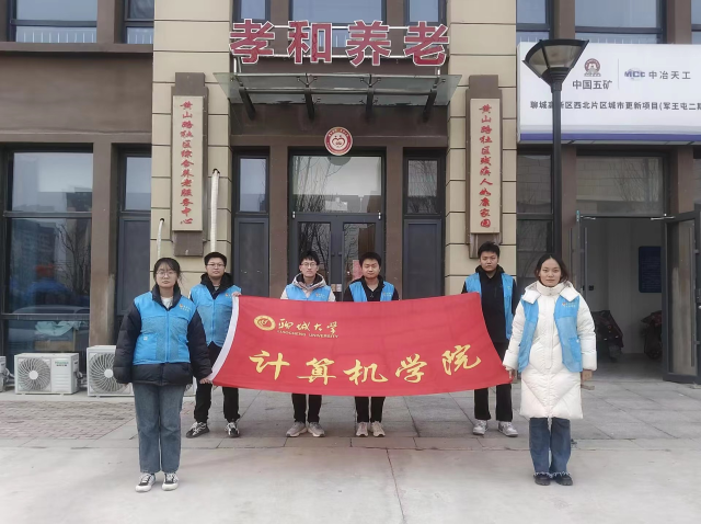suncitygroup太阳集团网址