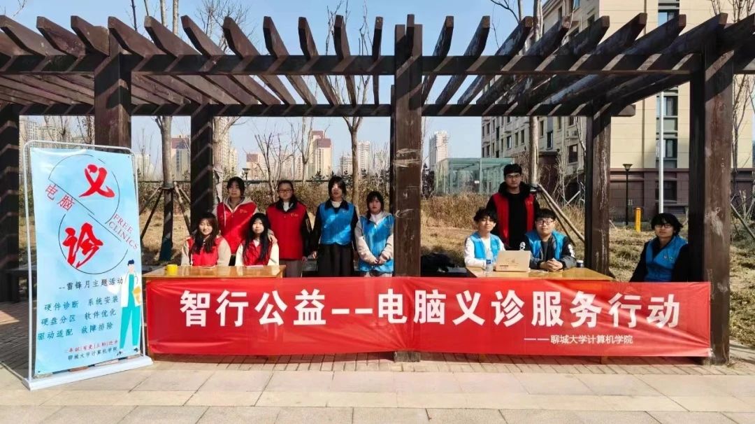 suncitygroup太阳集团网址