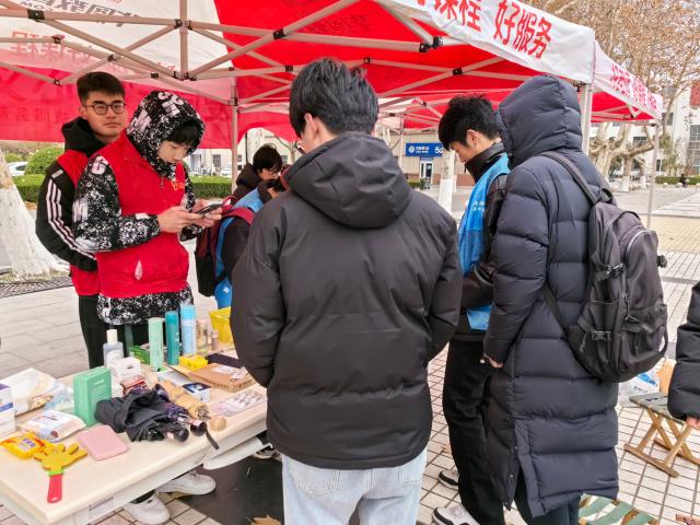 suncitygroup太阳集团网址