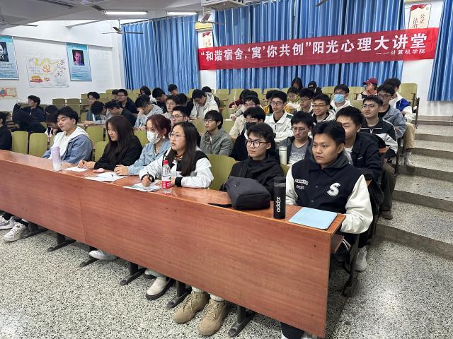 suncitygroup太阳集团网址