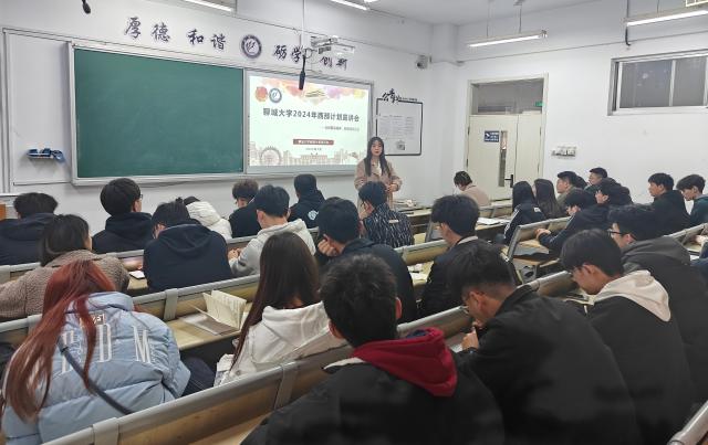 suncitygroup太阳集团网址