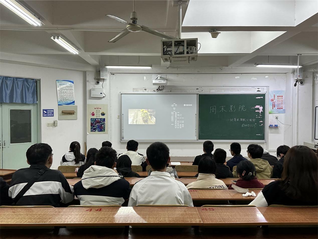 suncitygroup太阳集团网址