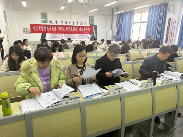 suncitygroup太阳集团网址