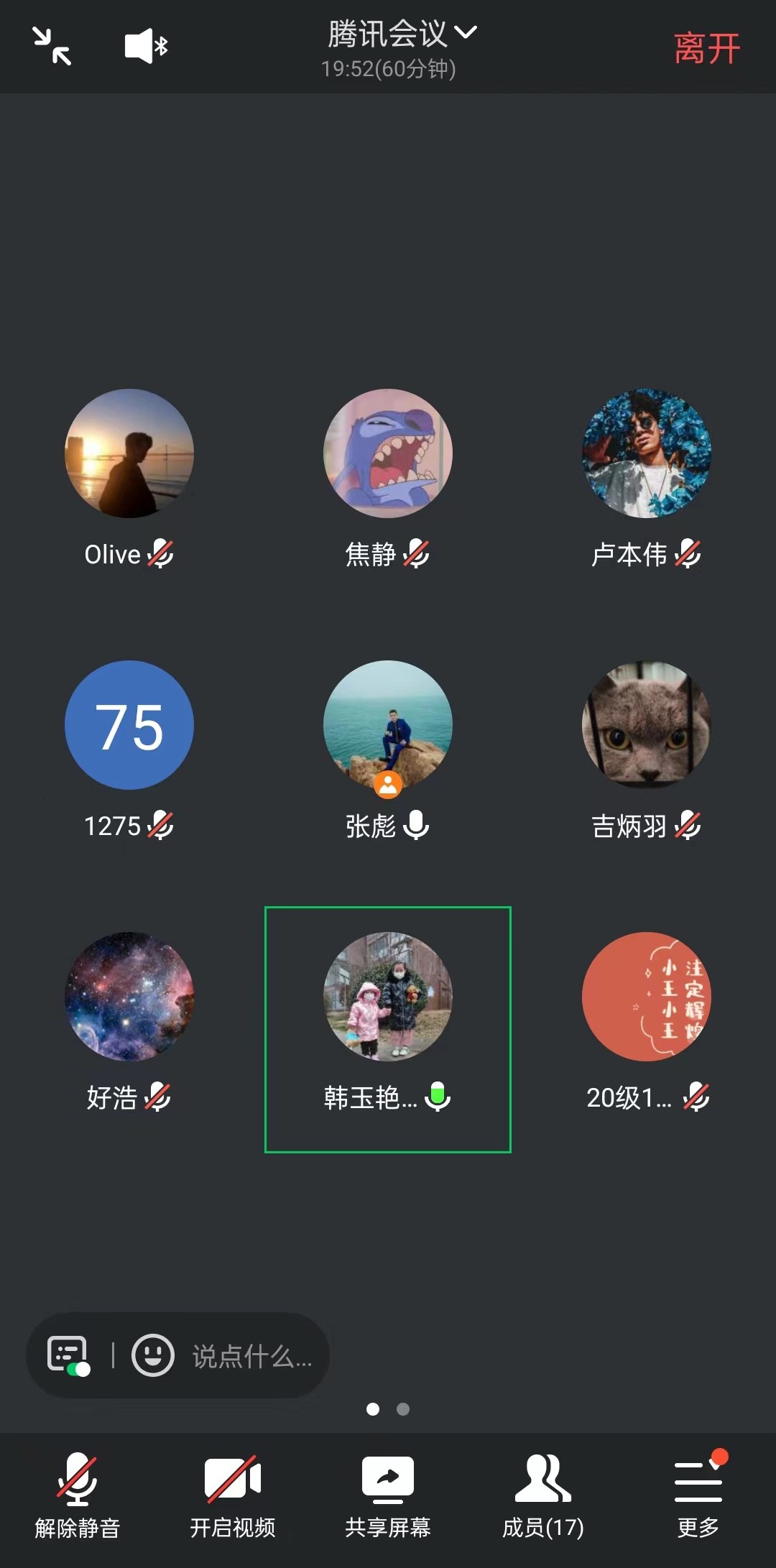 suncitygroup太阳集团网址