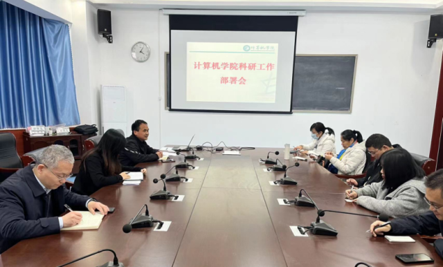 suncitygroup太阳集团网址