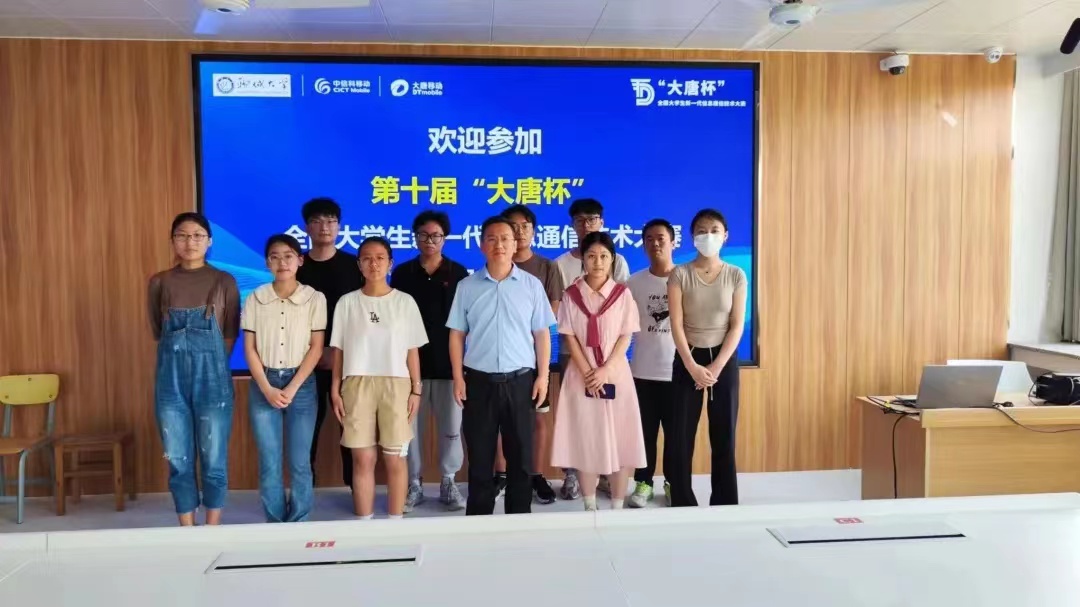 suncitygroup太阳集团网址