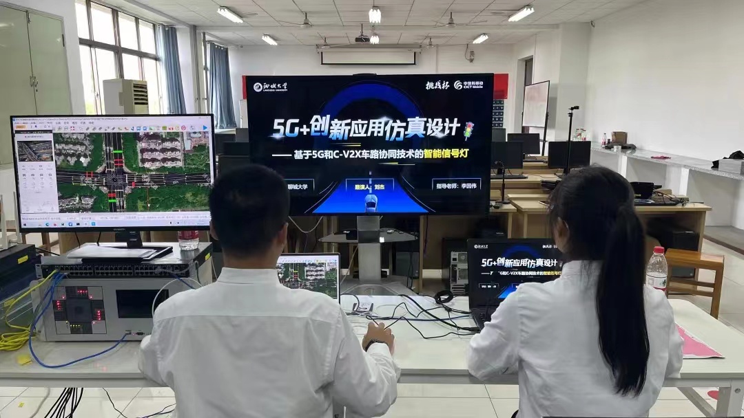 suncitygroup太阳集团网址
