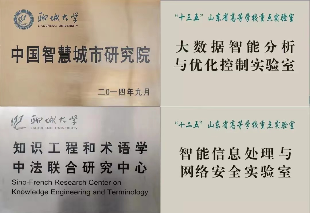 suncitygroup太阳集团网址