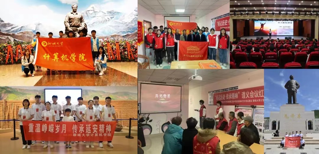 suncitygroup太阳集团网址