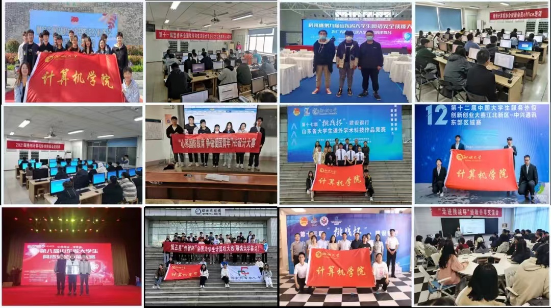 suncitygroup太阳集团网址