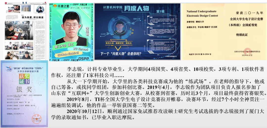 suncitygroup太阳集团网址