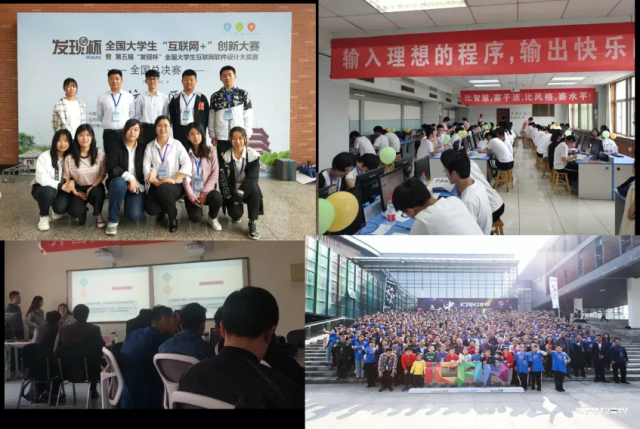 suncitygroup太阳集团网址