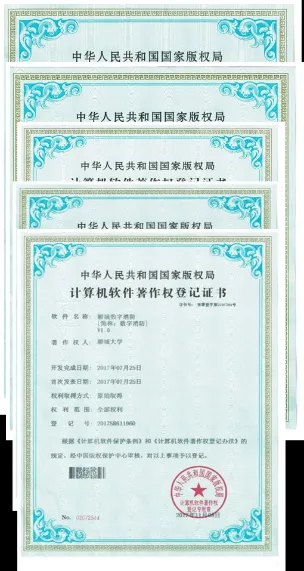 suncitygroup太阳集团网址