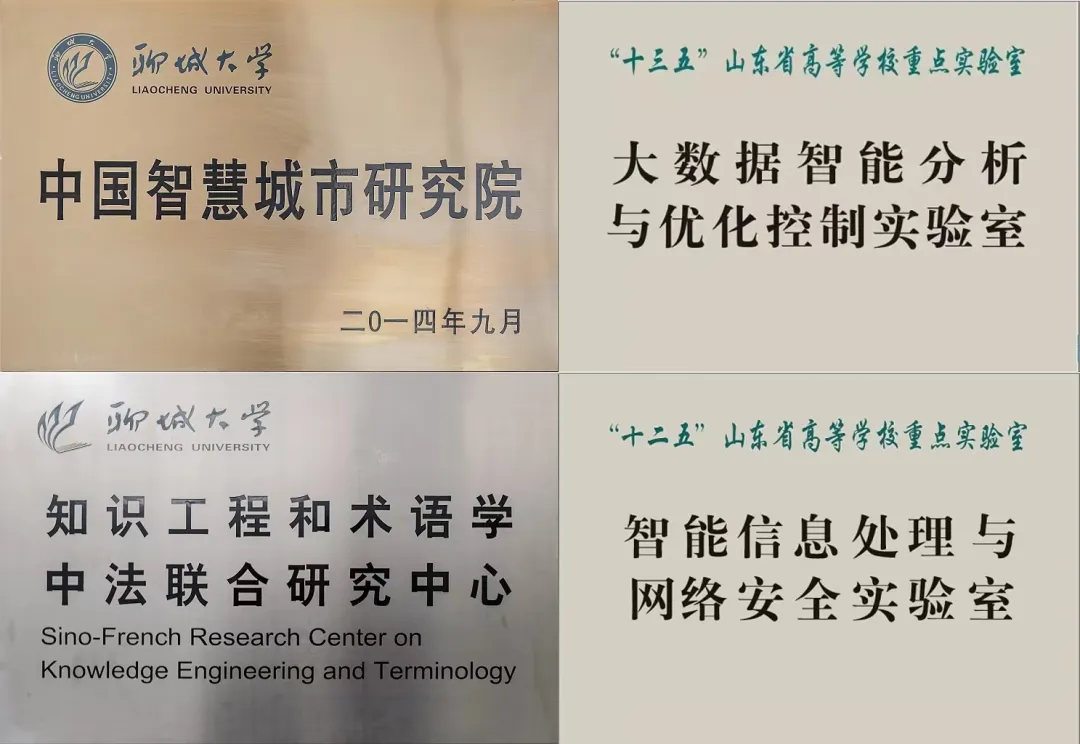 suncitygroup太阳集团网址