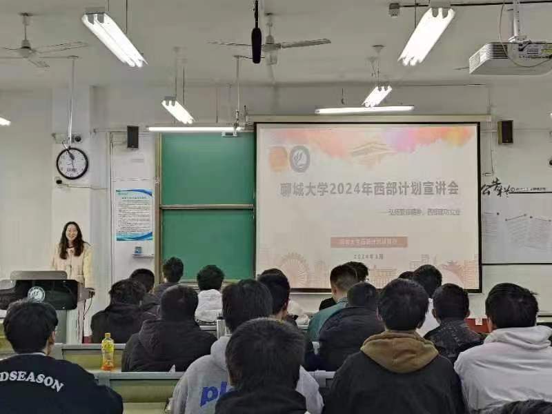 suncitygroup太阳集团网址