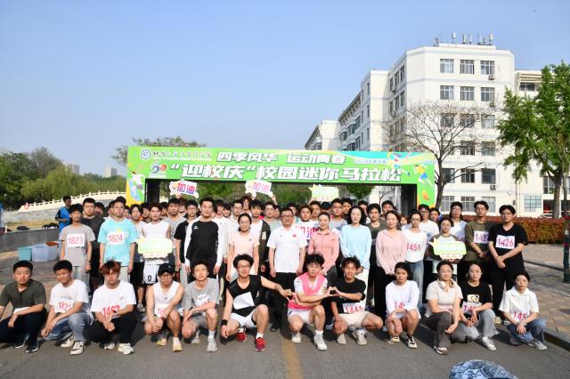 suncitygroup太阳集团网址