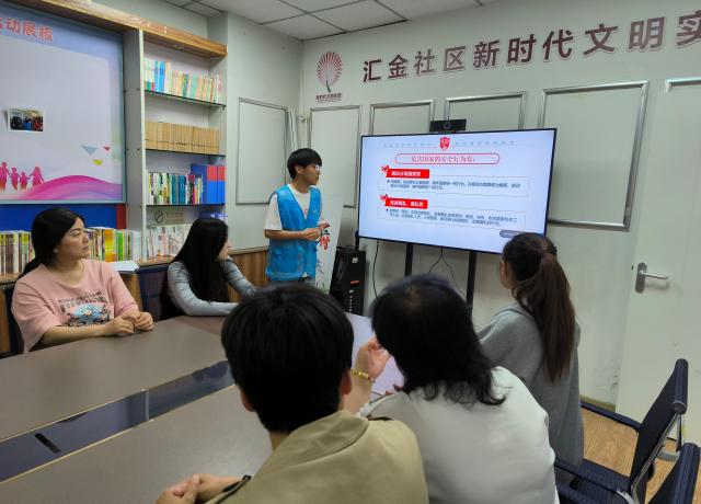 suncitygroup太阳集团网址