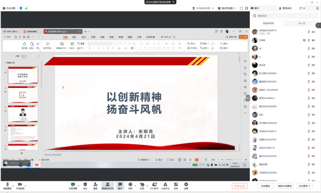 suncitygroup太阳集团网址