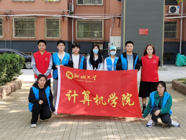 suncitygroup太阳集团网址