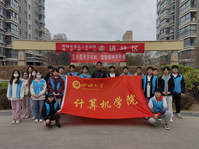 suncitygroup太阳集团网址