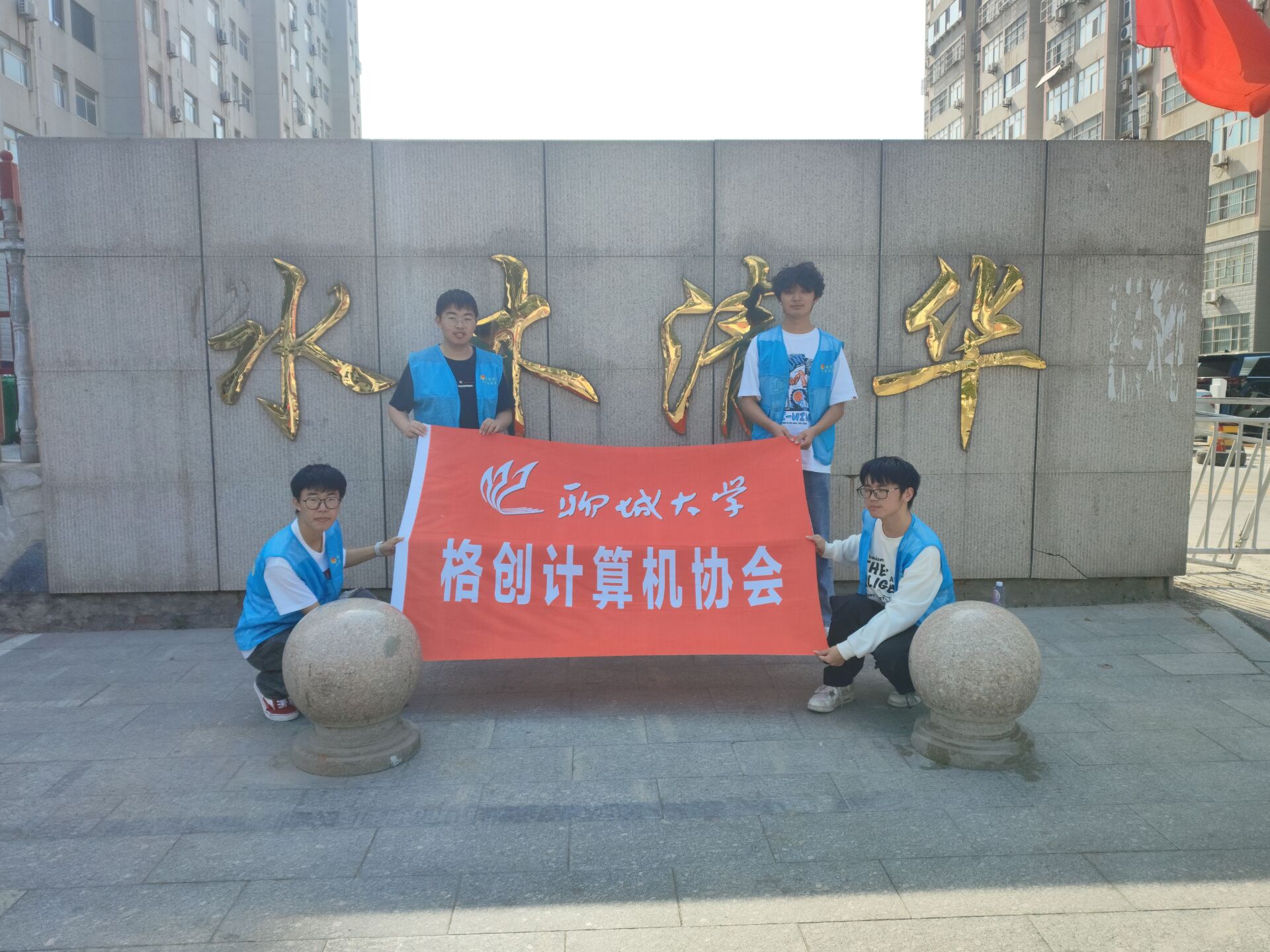 suncitygroup太阳集团网址