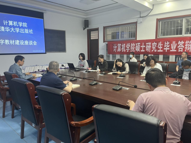 suncitygroup太阳集团网址