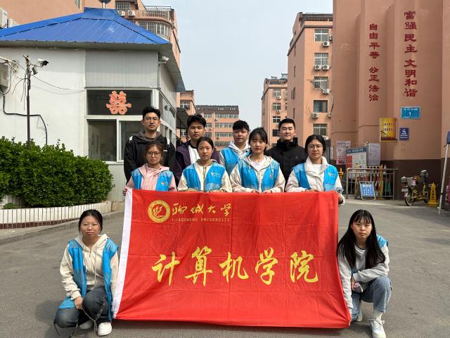 suncitygroup太阳集团网址