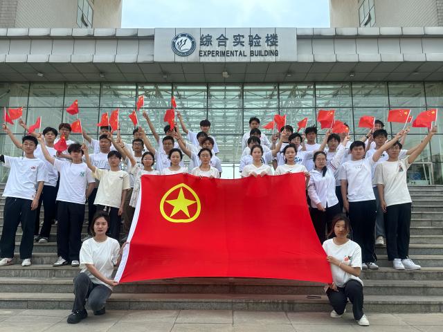 suncitygroup太阳集团网址