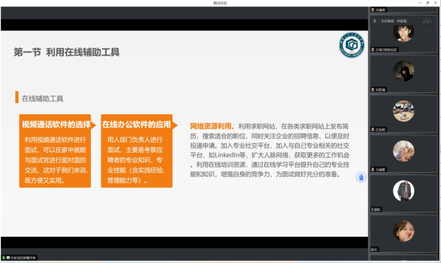 suncitygroup太阳集团网址