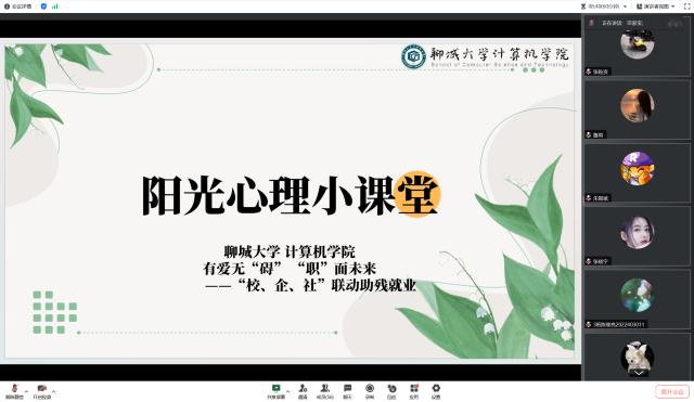 suncitygroup太阳集团网址
