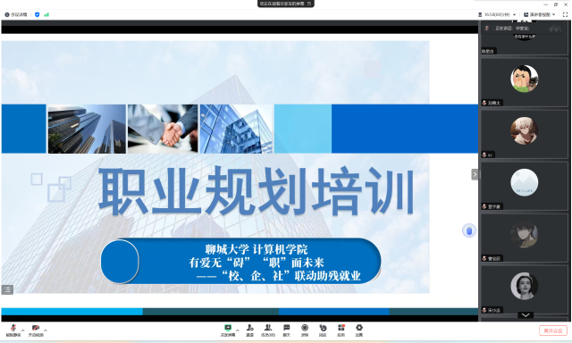 suncitygroup太阳集团网址
