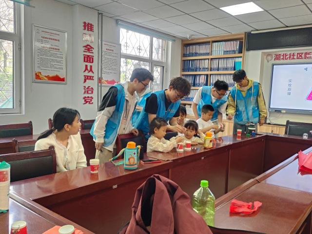 suncitygroup太阳集团网址