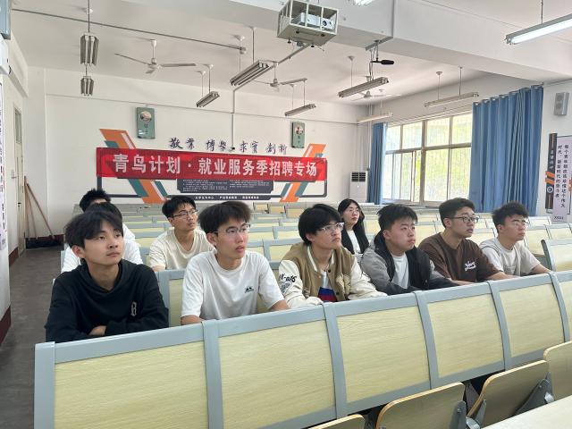 suncitygroup太阳集团网址