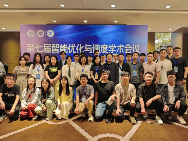 suncitygroup太阳集团网址