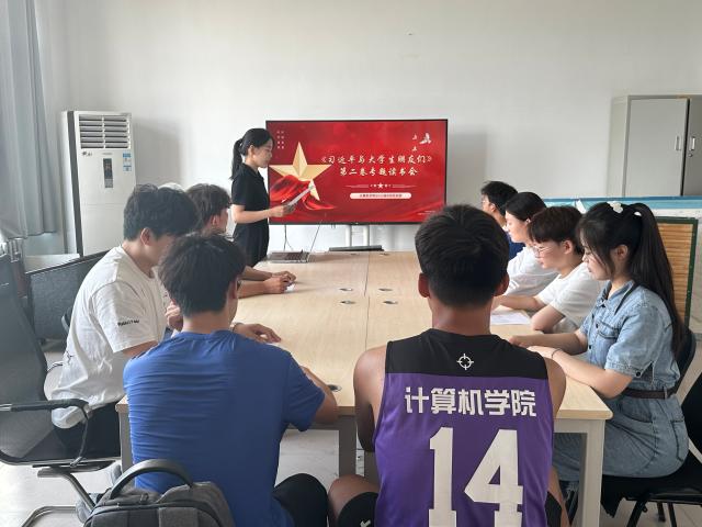 suncitygroup太阳集团网址